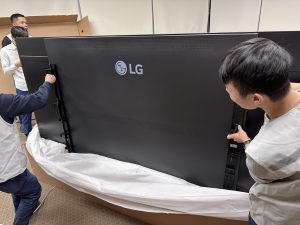 màn hình hiển thị lớn